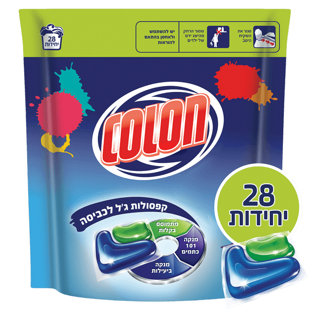 קולון - קפסולות ג'ל לכביסה 28 יח'