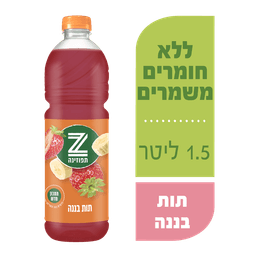 תפוזינה תות בננה 1.5