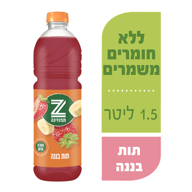 תפוזינה תות בננה 1.5