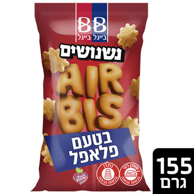 נשנושים א.פלאפל 155ג
