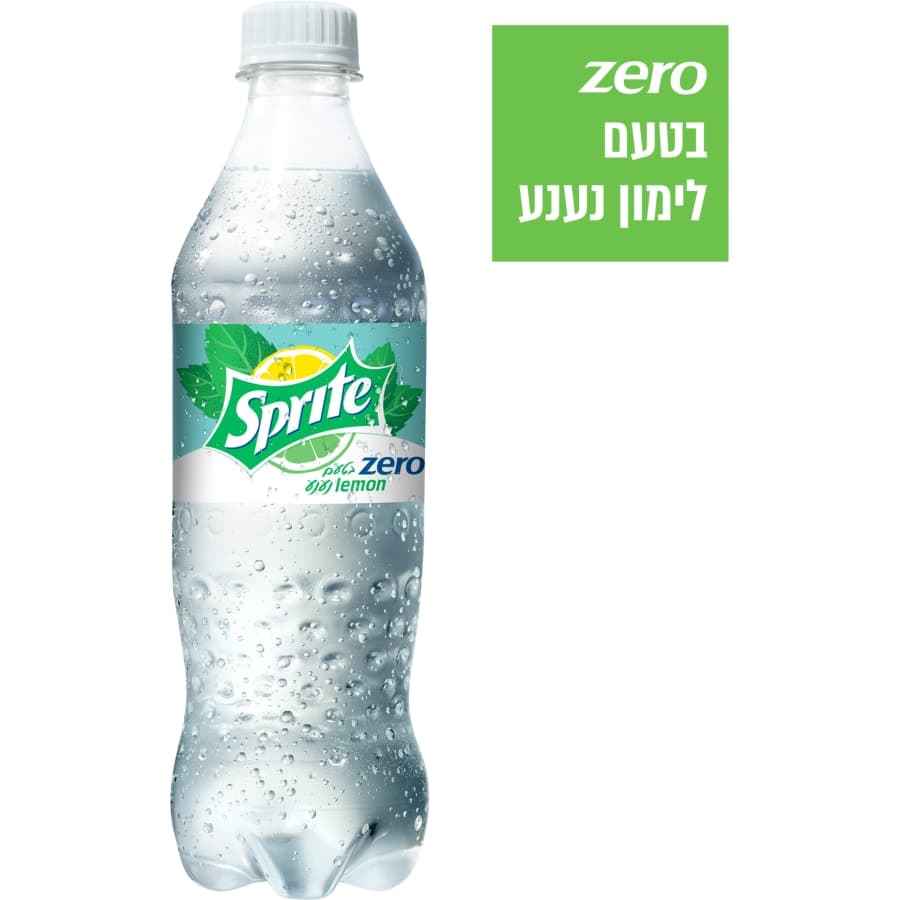ספרייטZ לימון 0.5