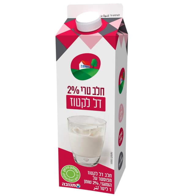 חלב דל לקטוז 2% 1 ל