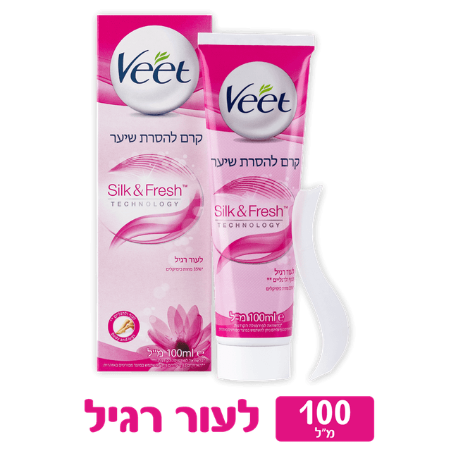 ויט - קרם להסרת שיער לעור רגיל 100 מ"ל