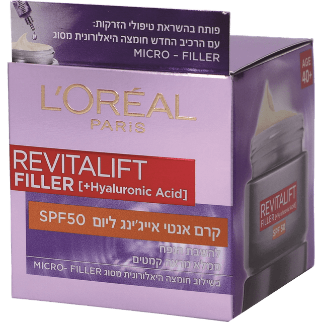 לוריאל - רויטליפט פילר קרם יום 50 מ"ל