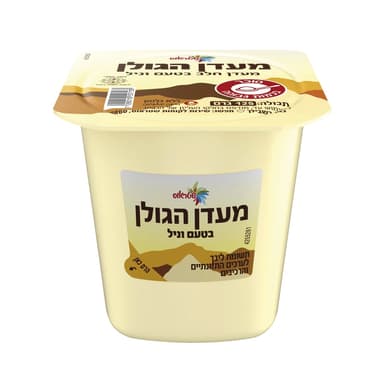מעדן הגולן וניל 125