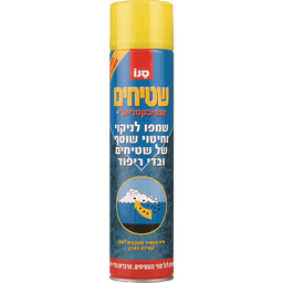 שמפו שטיחים אירוסול 600 מ"ל סנו
