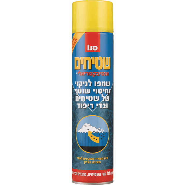 שמפו שטיחים אירוסול 600 מ"ל סנו