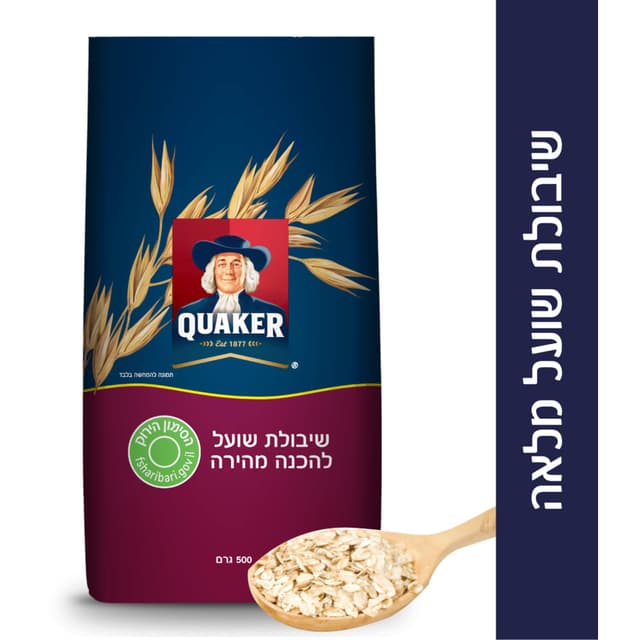 קוואקר 500 גר (שקית