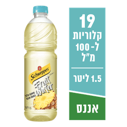 פרוט ו.אננס 1.5 פ