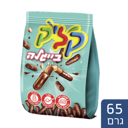 קליק - בייגלה שוקולד חלב תפזורת 65 גרם