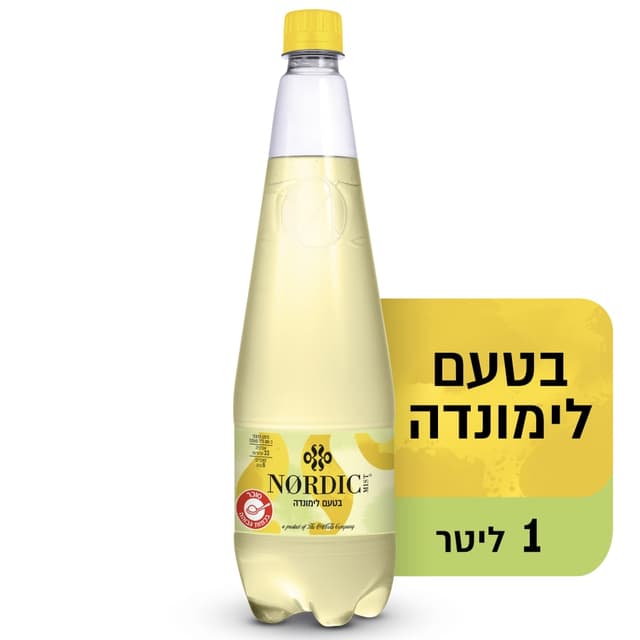 מוגז לימונדה 1 ליטר