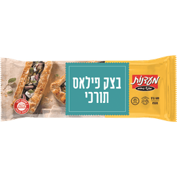 בצק פילאס תורכי 600
