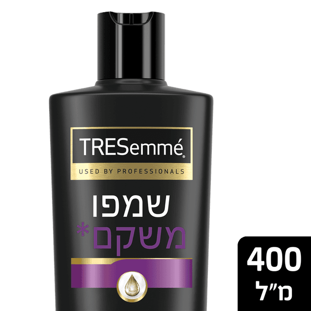 טרזמה - שמפו ביוטין 400 מ"ל