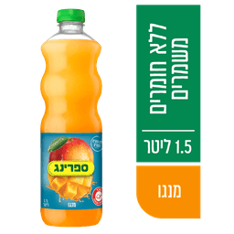 ספרינג מנגו 1.5 פ