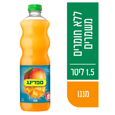 ספרינג מנגו 1.5 פ
