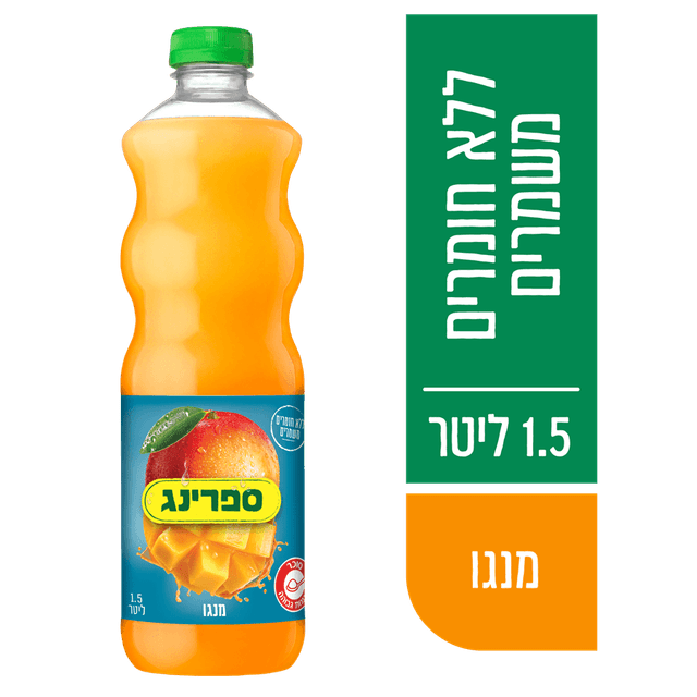 ספרינג מנגו 1.5 פ