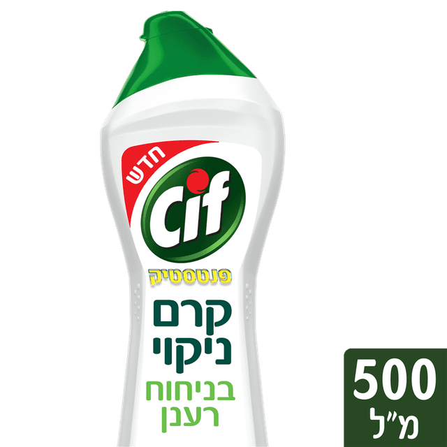 סיף פנטסטיק קרם רענן