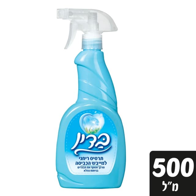 בדין - כחול למייבש כביסה 500 מ"ל