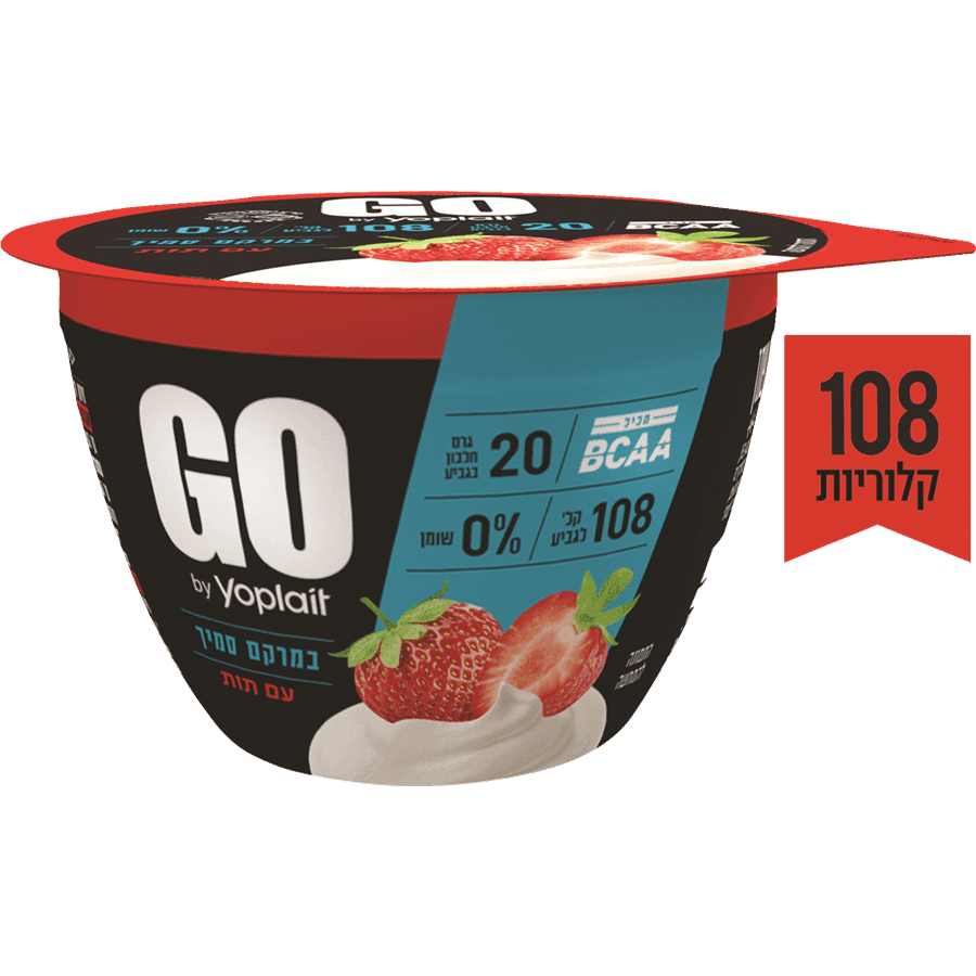 יוגורט גו 0% תות