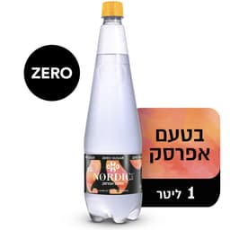 מוגז אפרסק זירו 1