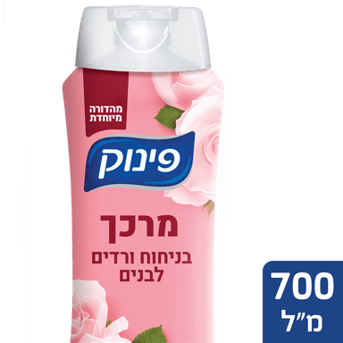 מרכך פינוק ורדים לבנים 700 מ"ל