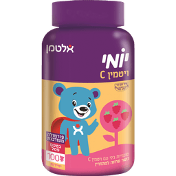 אלטמן - יומי ויטמין C בטעם פטל 100 יח' כשר פרווה למהדרין