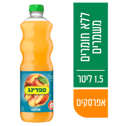 ספרינג אפרסק 1.5