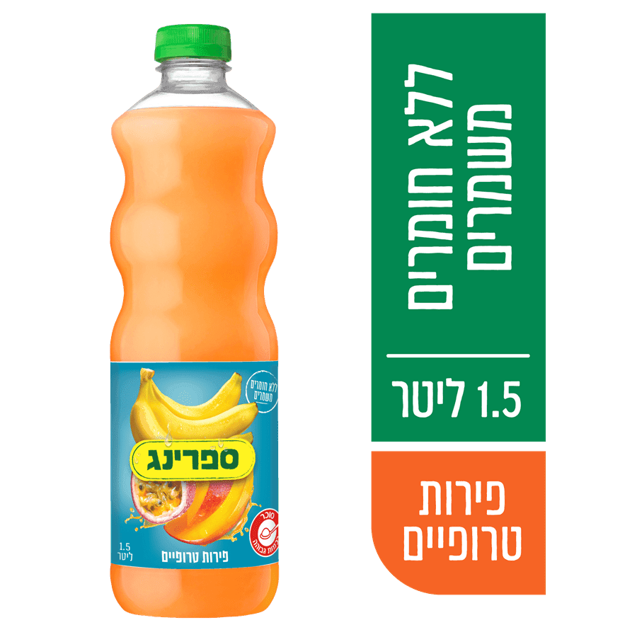 ספרינג פ.טרופיים פ