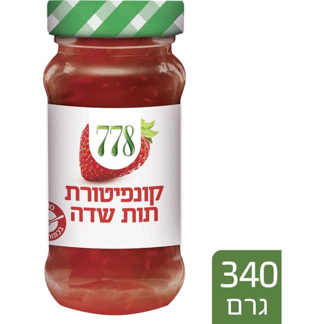 778 קונפיטורת