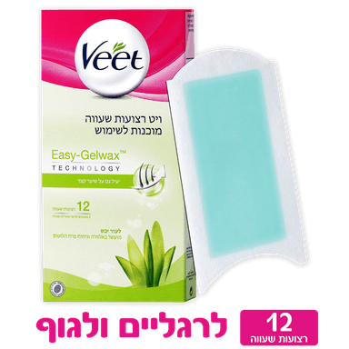 ויט - רצועות שעווה לעור יבש 12 יח'