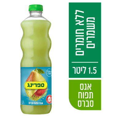 ספרינג ס.תפוח 1.5 פ