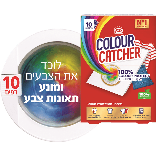 קולור קאצ'ר - דפים למכונת כביסה 10 יח'