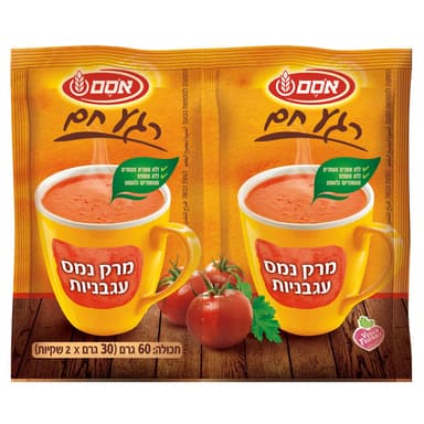 אוסם - מרק נמס עגבניות זוג 30 גרם * 2