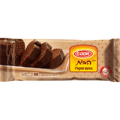 עוגת הבית שוקולד 400