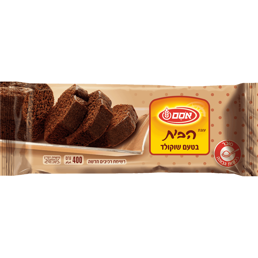 עוגת הבית שוקולד 400