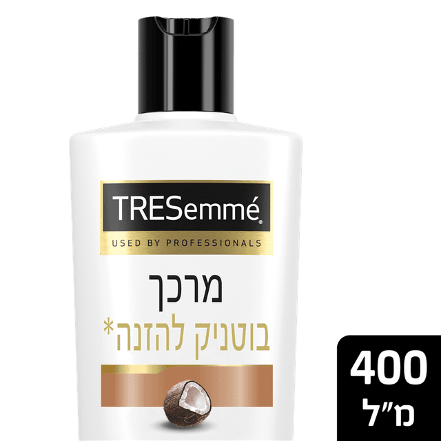טרזמה - מרכך בוטניק 400 מ"ל