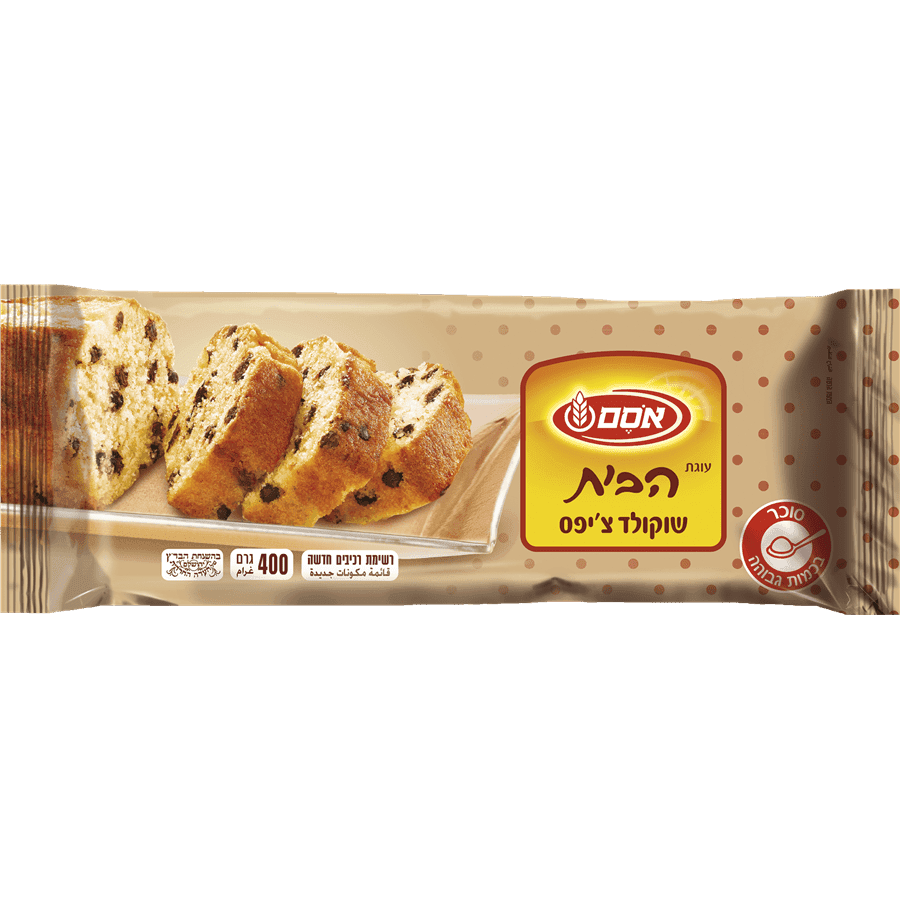 עוגת הבית שוקו ציפס