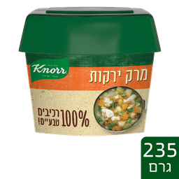 קנור מרק תיבול ירקות