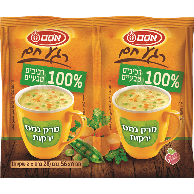 אוסם - מרק נמס ירקות זוג 28 גרם * 2