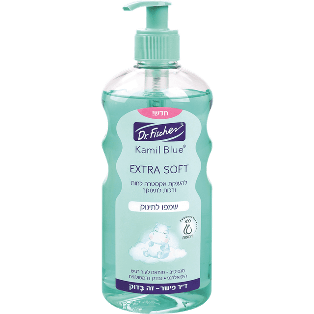 ד"ר פישר - קמיל בלו אקסטרה סופט שמפו לתינוק 500 מ"ל