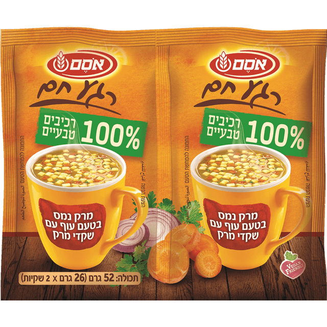 אוסם - מרק נמס טעם עוף זוג 26 גרם * 2