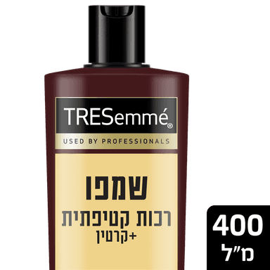 טרזמה - שמפו קרטין 400 מ"ל
