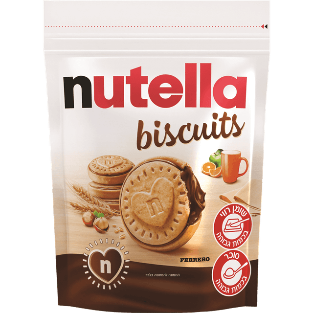 נוטלה - עוגיות בשקית 276 גרם