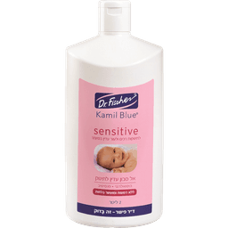 אל סבון סנסטיב ורוד 2 ל' קמיל בלו