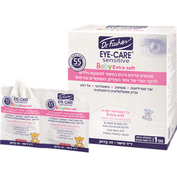ד"ר פישר - מגבוני איי קר בייבי אקסטרה סופט 40 יח'