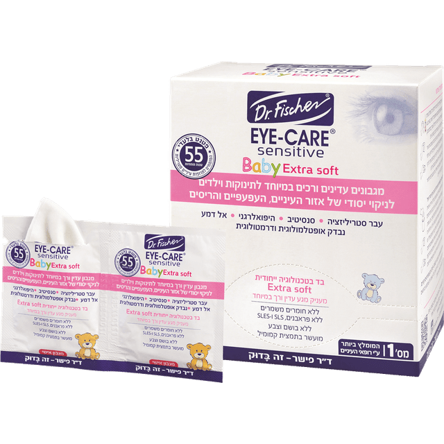 ד"ר פישר - מגבוני איי קר בייבי אקסטרה סופט 40 יח'