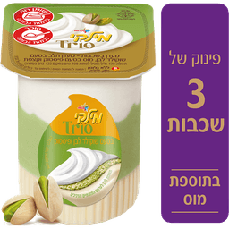 מ.ש בטעם ש. לבן ופיס