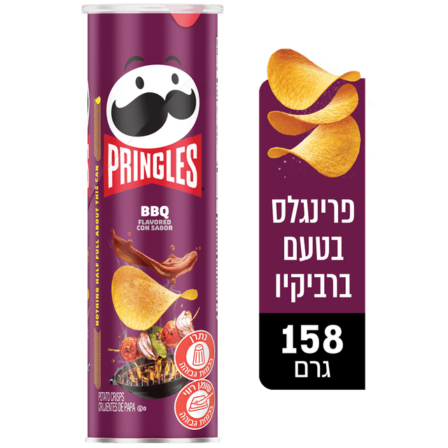פרינגלס ברביקיו 158 גרם