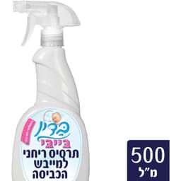 בדין - מרסס למייבש בייבי 500 מ"ל