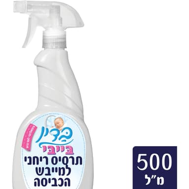 בדין - מרסס למייבש בייבי 500 מ"ל